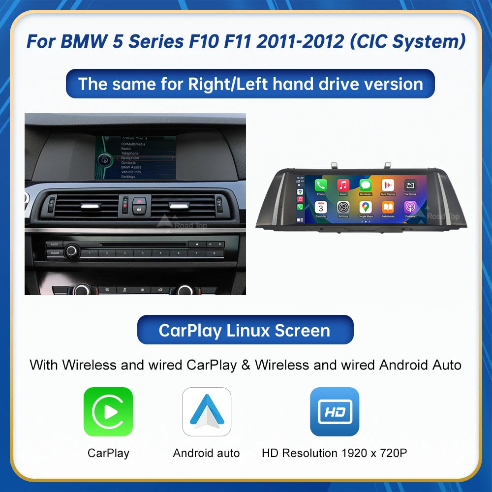 10.25 Inch Linux Display Multimedia Player For BMW Car 5 Series F10 F11 2011-2017 CIC NBT GPS Carplay Touch Screen